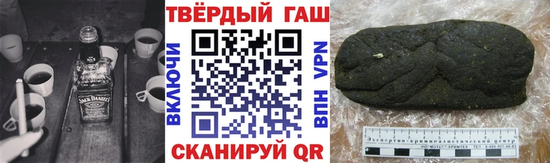 Цена Сурск Героин  АМФЕТАМИН  МАРИХУАНА  КОКАИН  mega   APVP  ГАШИШ 