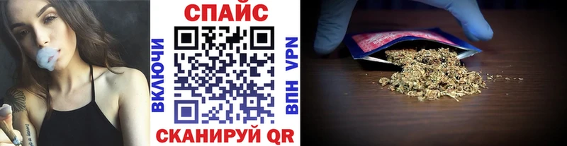 БУТИРАТ вода  цены наркотик  Сурск 