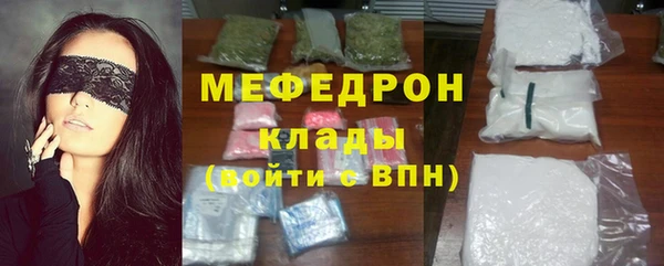 гашишное масло Балабаново