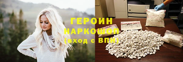 хмурый Баксан