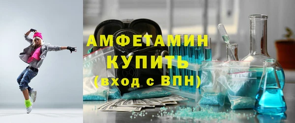 хмурый Баксан