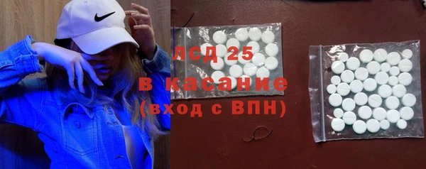 ешки Балахна