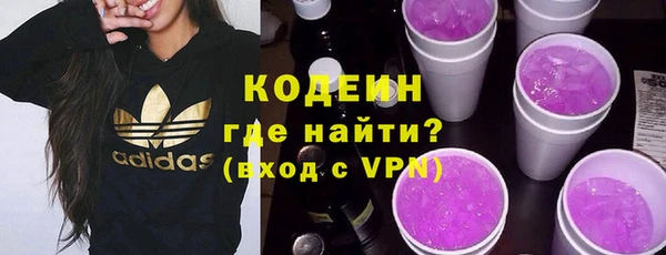 хмурый Баксан