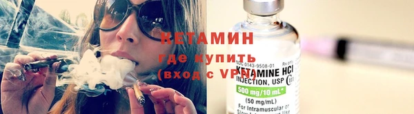 ешки Балахна