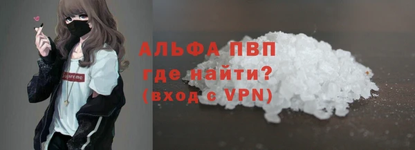хмурый Баксан
