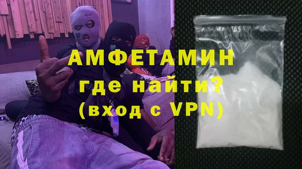 ешки Балахна