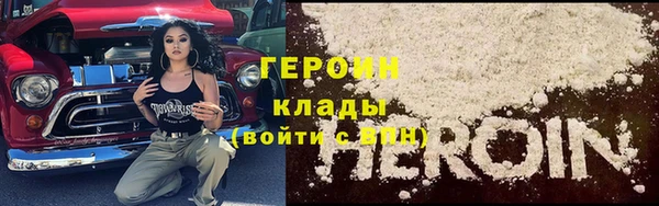 хмурый Баксан