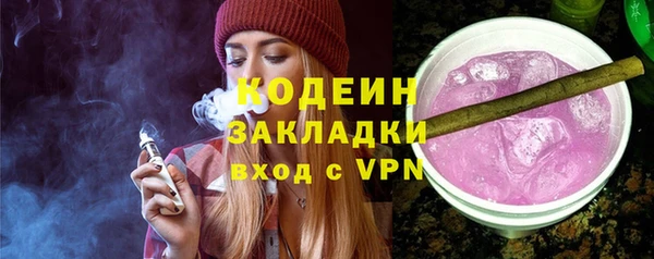 гашишное масло Балабаново