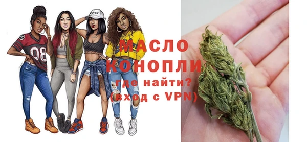 ешки Балахна