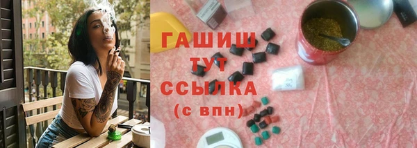 хмурый Баксан