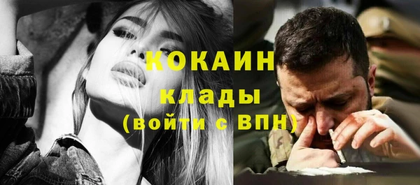 ешки Балахна