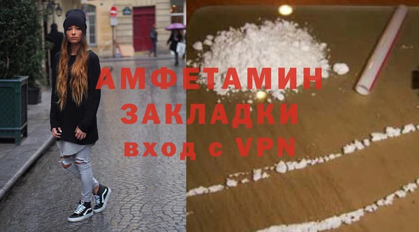 ешки Балахна