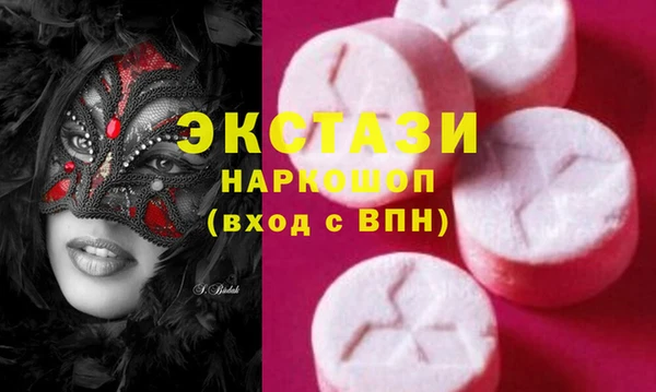 хмурый Баксан