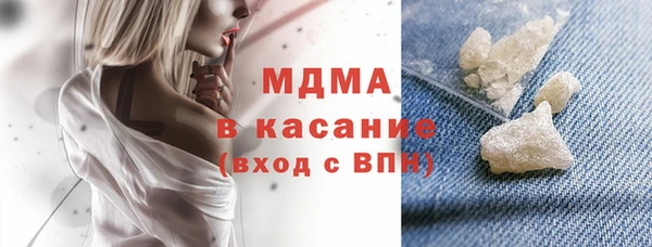 ешки Балахна