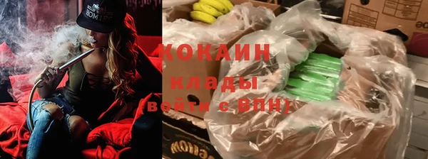 ешки Балахна