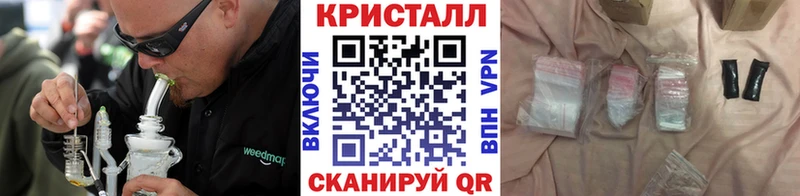 Первитин витя Сурск