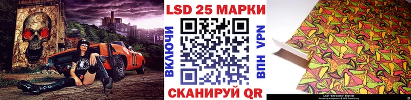 МЕГА ссылки  Сурск  Марки NBOMe 1500мкг  купить закладку 